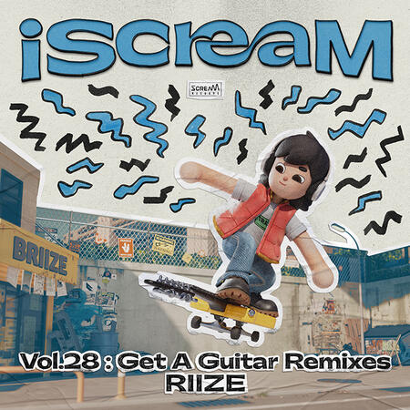 Get A Guitar (Remixes)