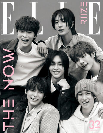 Elle Korea [2024 Nov]