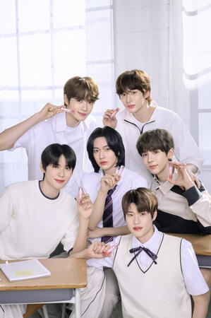 Etude