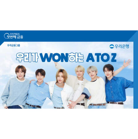 Woori Bank