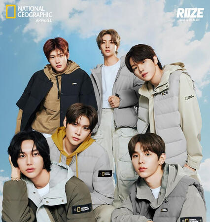 National Geographic Apparel